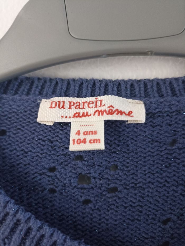 Gilet demi saison - photo numéro 4