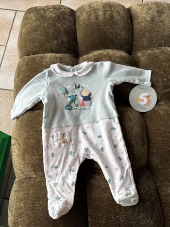 Pyjama sergent major