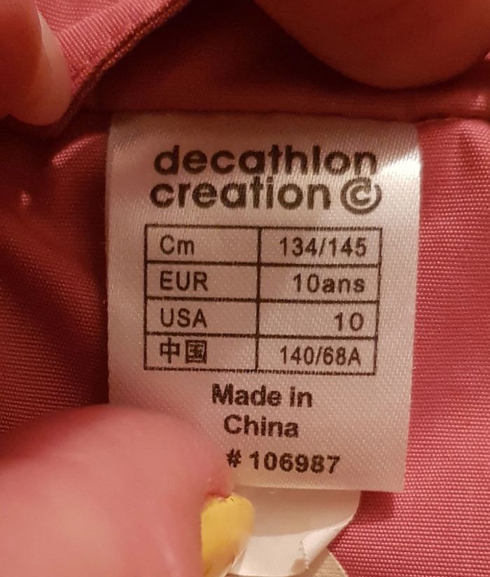 Manteau Doudoune fille Decathlon 10ans - photo numéro 7