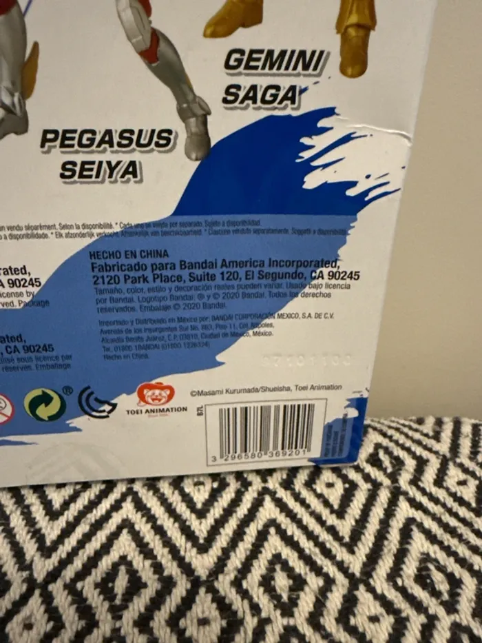 Bandai -Anime Heroes - Saint Seiya : Figurine Pegasus Seiya - 4 ans et + - photo numéro 3