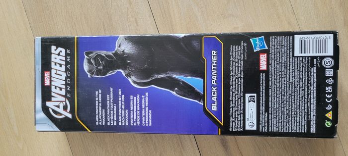 Avengers black panthere 30cm - photo numéro 2