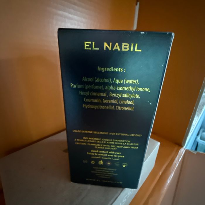 El nabil musc eau de parfum 65ml - photo numéro 2
