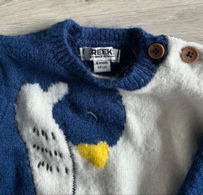 Pull bébé Creeks. - photo numéro 3