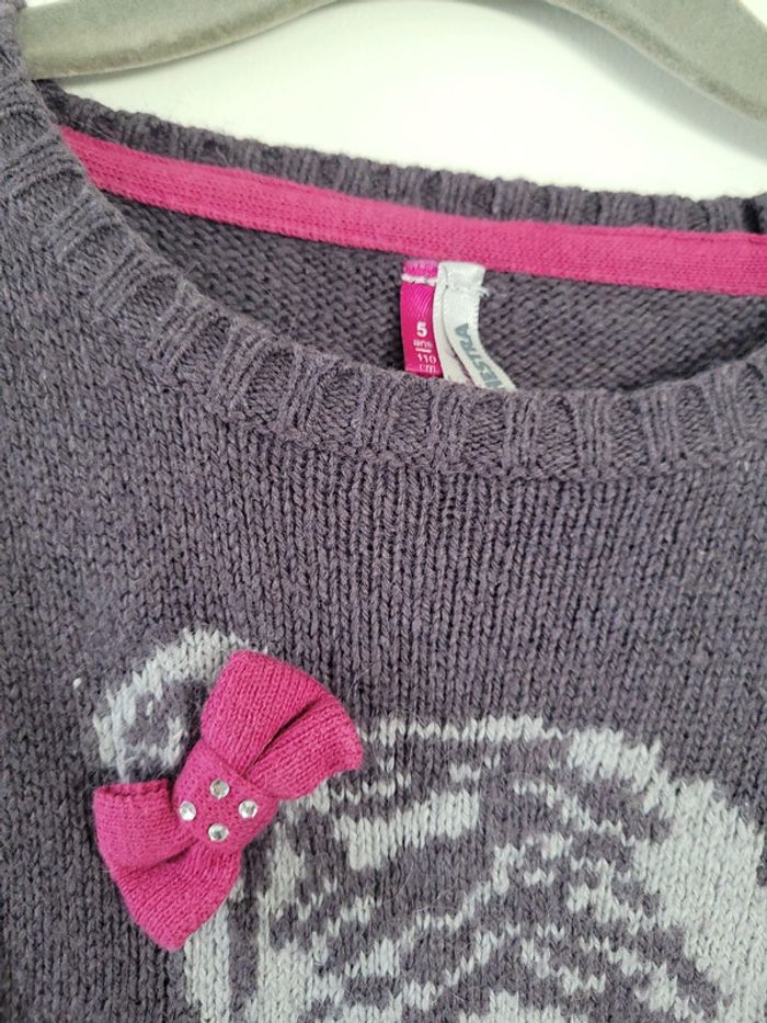 Magnigique Robe Orchestra - photo numéro 2