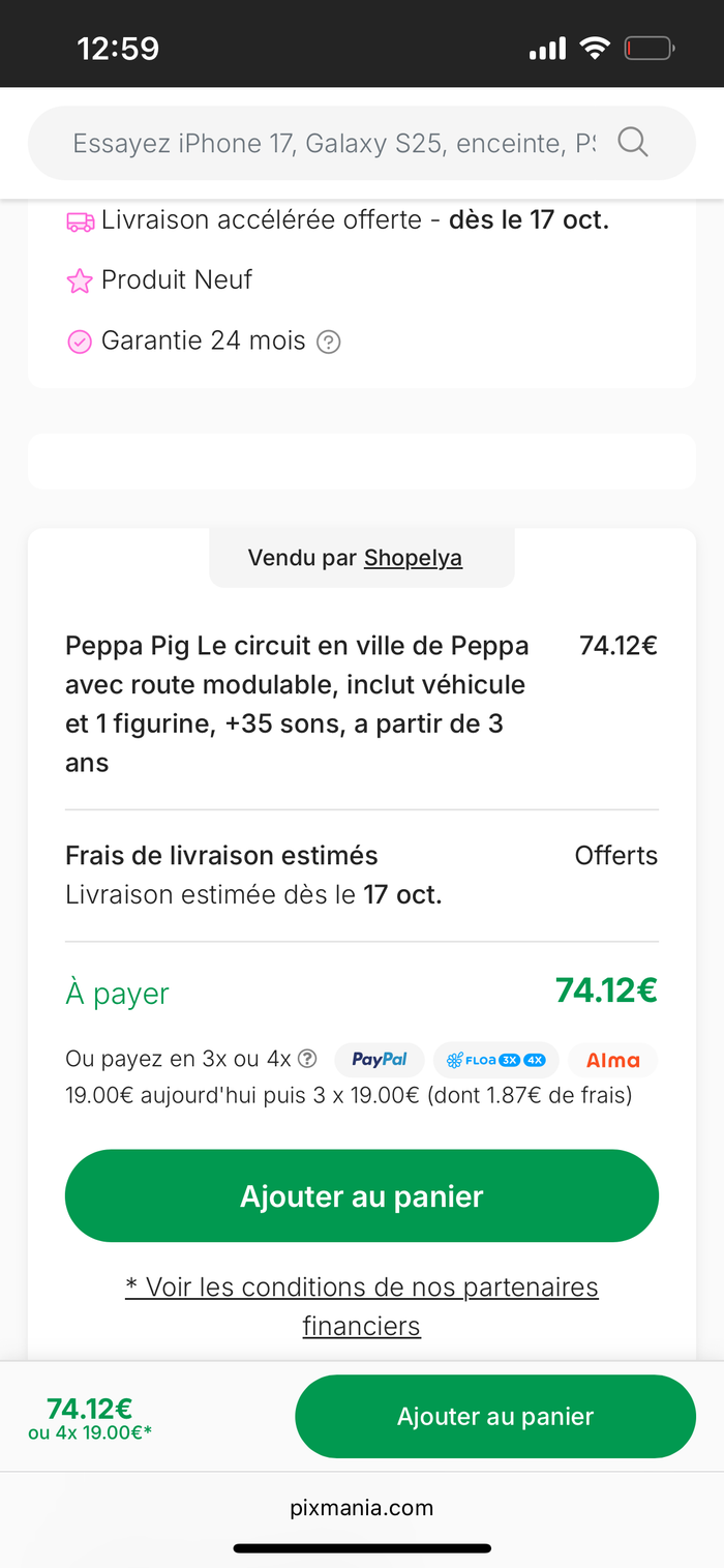 Circuit Peppa pig - photo numéro 3