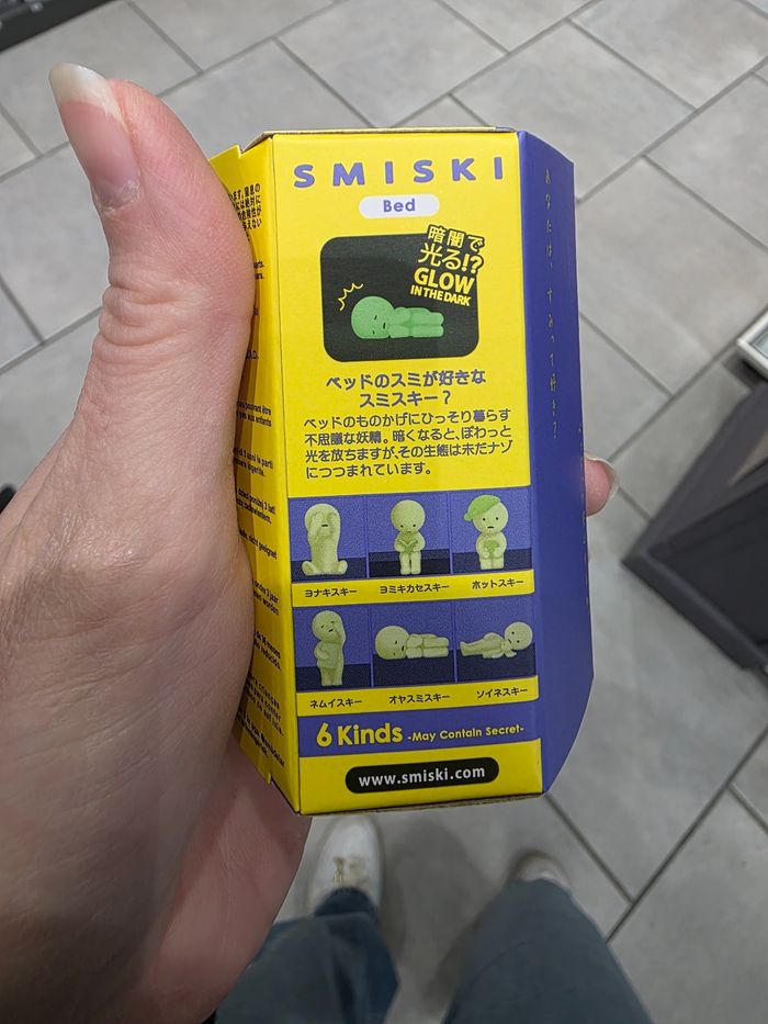 Figurine smiski bed - photo numéro 4