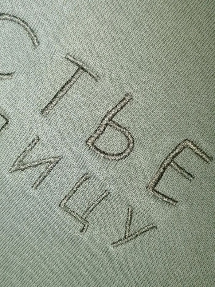 Sweat Kaki M Kiabi - photo numéro 3