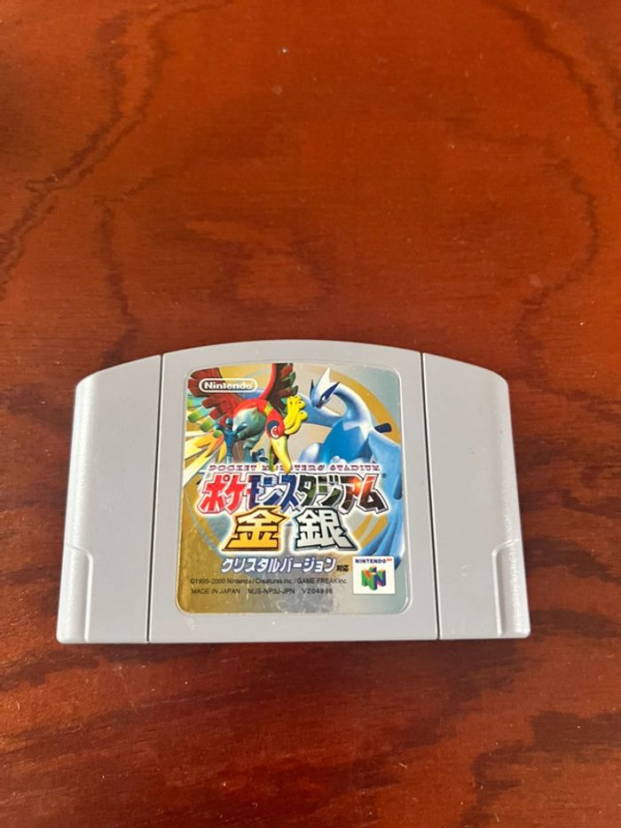 pokemon stadium.2 n64