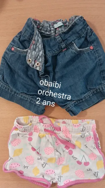 2 shorts