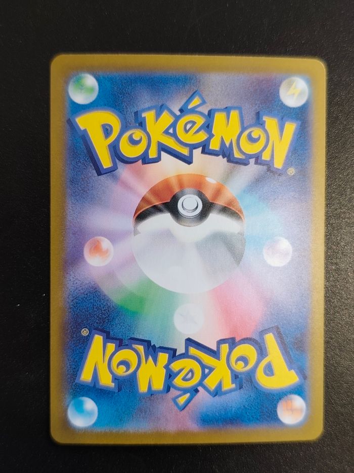 Pokémon - photo numéro 3