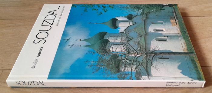 Guide Aurora Souzdal (Russie) - monuments d'architecture - photo numéro 2