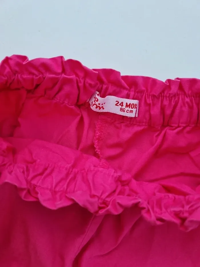 Short dpam - photo numéro 2