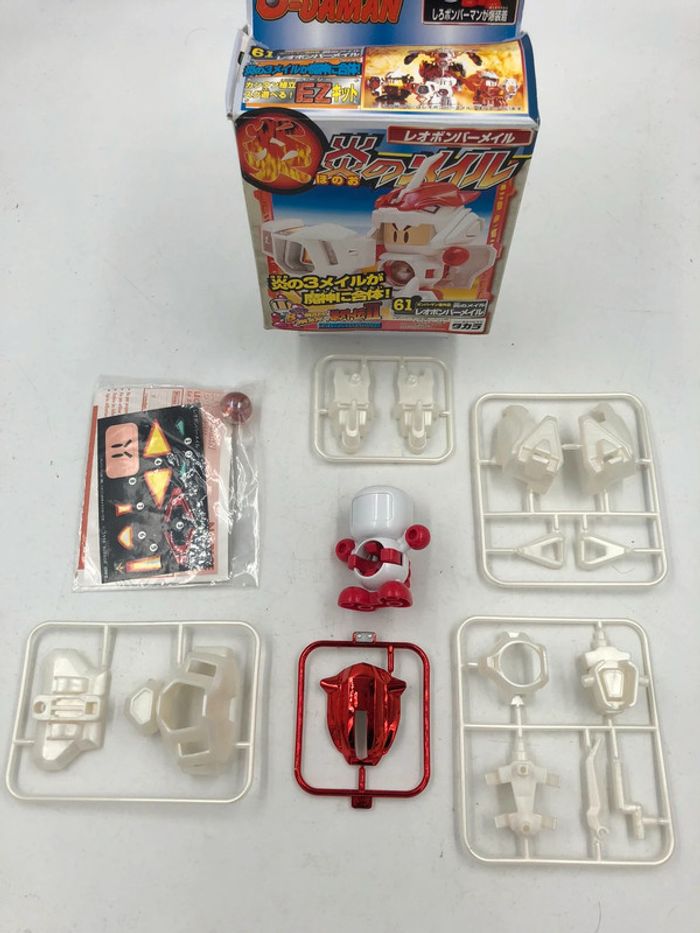 Super Bomber Man B-Daman 1996 Takara neuf - photo numéro 7