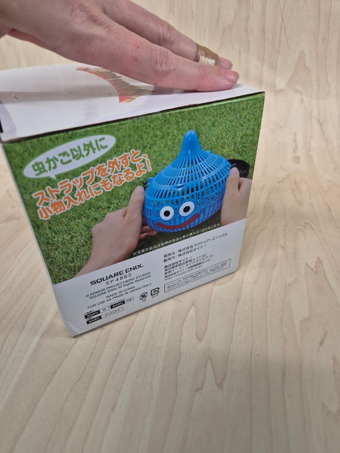 Figurine  / panier (Mushikago) Dragon Quest Slime vert - photo numéro 5