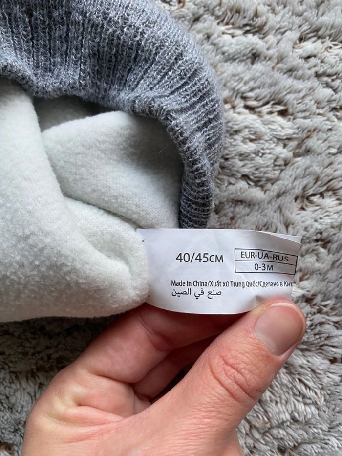 Joli bonnet ourson 40 45 cm - photo numéro 4