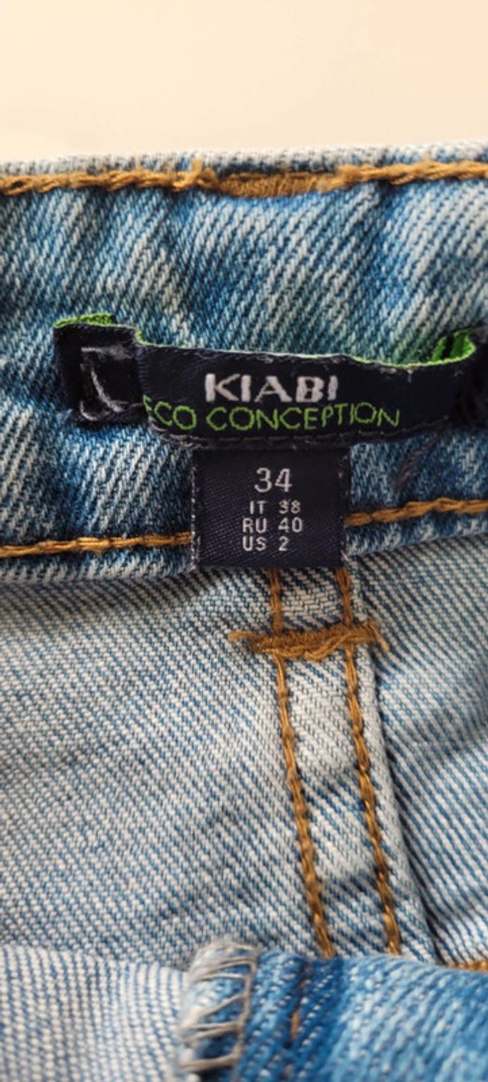 Jupe en jeans - photo numéro 3