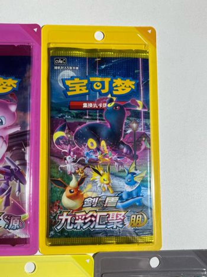 Lot de 5 x boosters sous blister en Chinois Simplifié 🇨🇳 - photo numéro 3