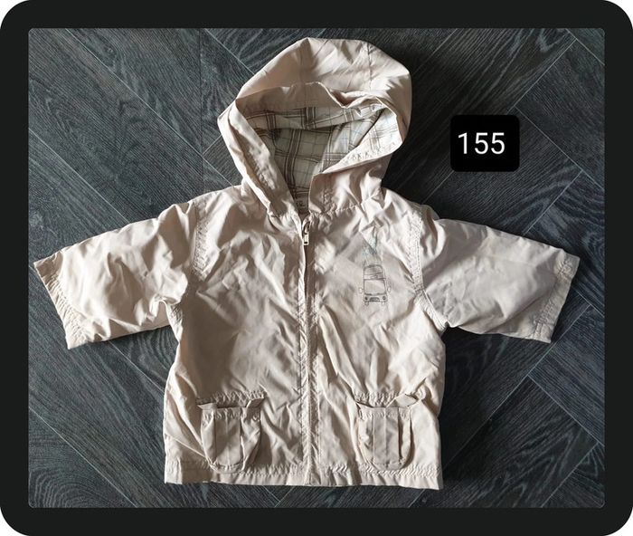 veste/coupe vent garçon marron clair Kitchoun 3 mois