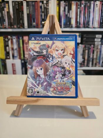 Jeu PS VITA Moe Moe Daisensou