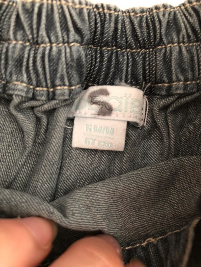 Jupe en jean - photo numéro 2