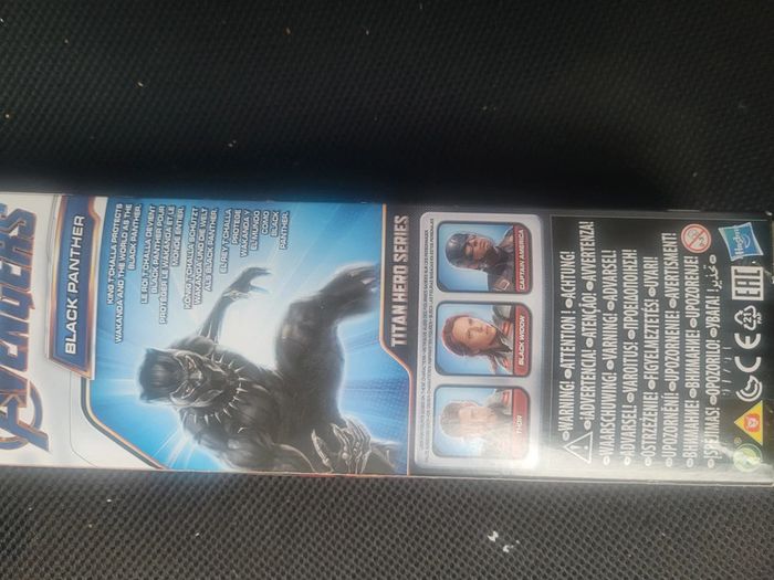 figurine Black Panter 29 cm Hasbro - photo numéro 4