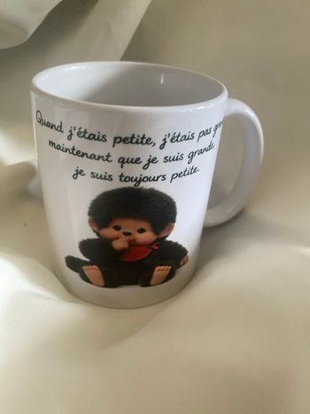 Mug  petit singe