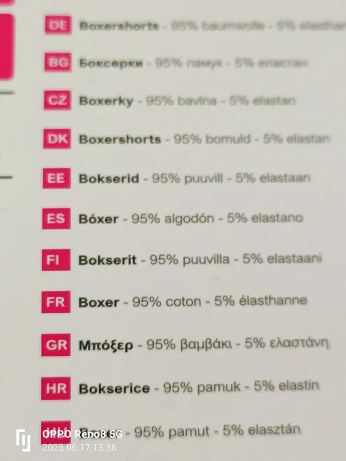 Boxer neufs - photo numéro 4