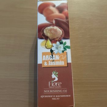 1 huile d’argan et jasmin neuve