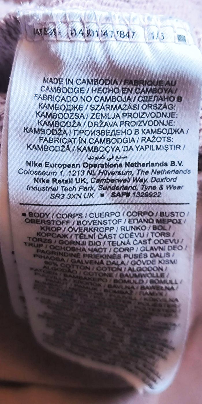 Nike Air Mock LS TOP femme - photo numéro 5