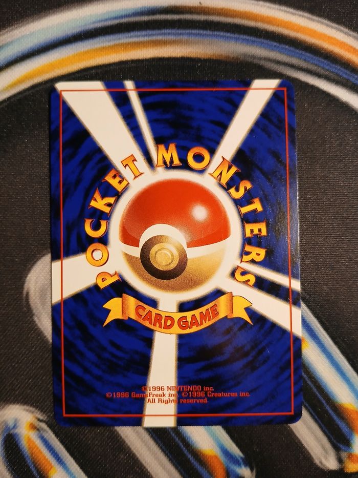 Celebi Holo 🇯🇵 No. 251  – Néo Éra • Néo Révélation - photo numéro 5