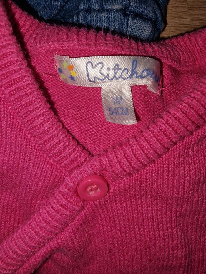 Lot de 4 gilet brassieres 1 mois - photo numéro 2