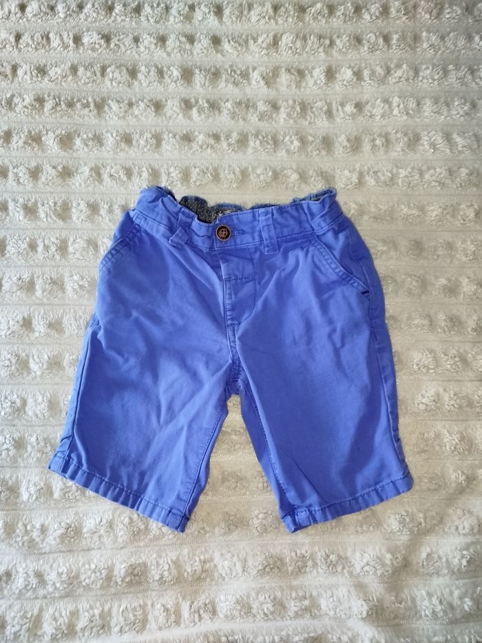 🩵 Short 🩵
