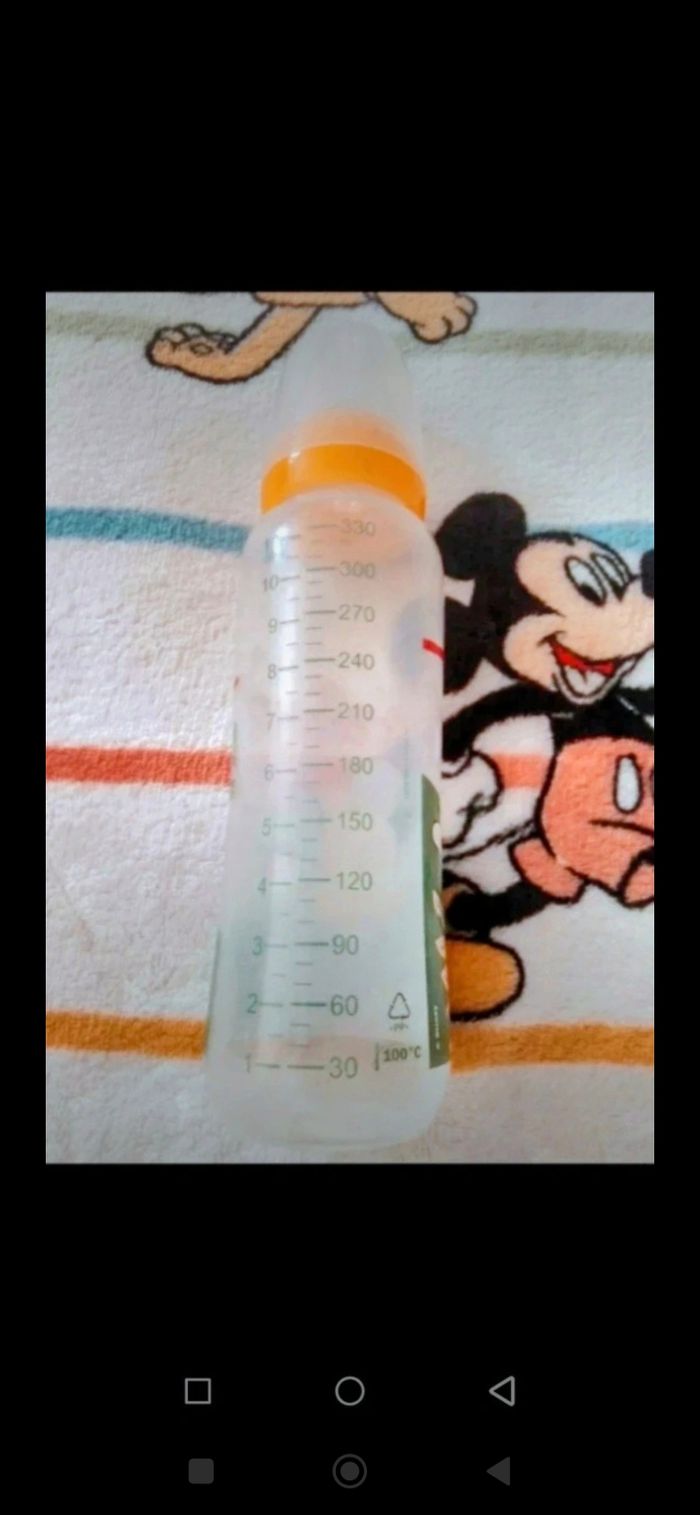 Biberon - photo numéro 2