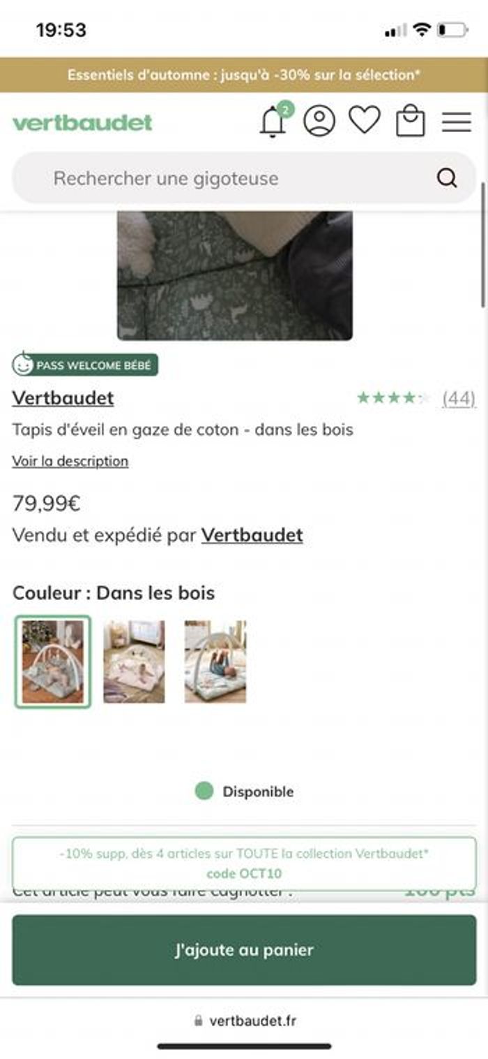 Tapis d'éveil - photo numéro 2