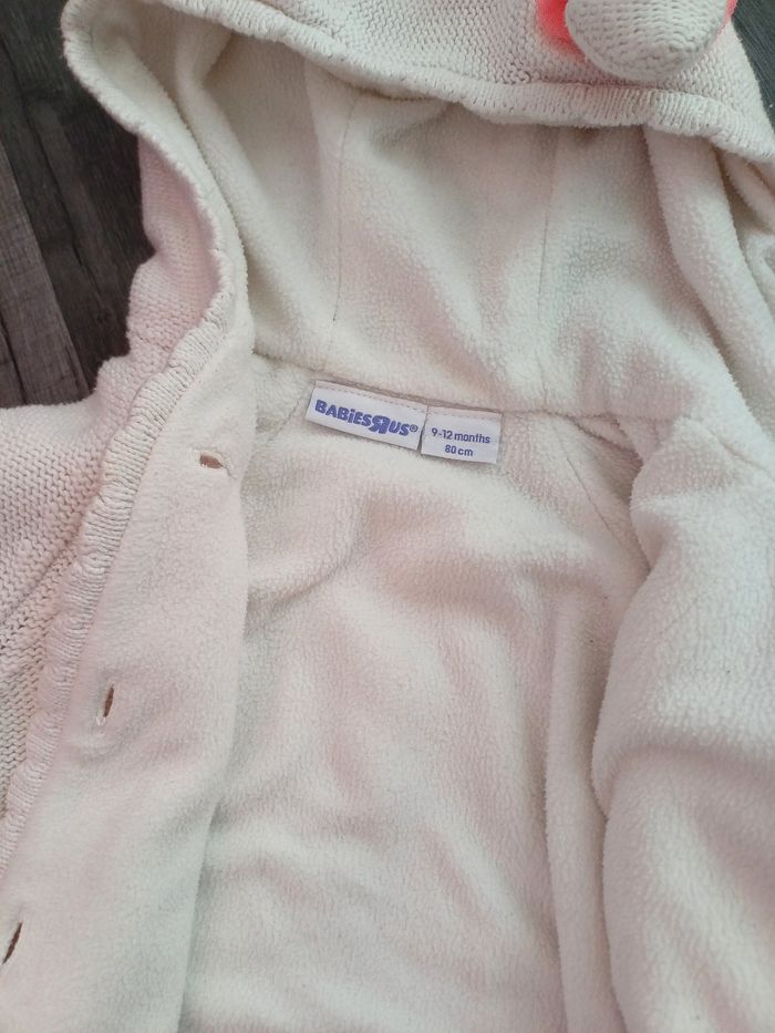 2 gilets polaires à capuche - photo numéro 2