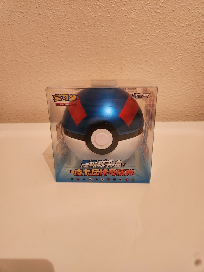 1 boké ball pokémon chinois neuf pokémon