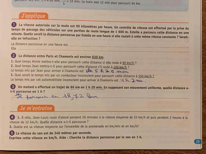 Cahier du Jour/Cahier du Soir, Maths 5e (Collège) - - photo numéro 3