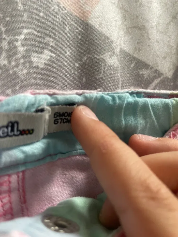 Pantalon fille bébé - photo numéro 3