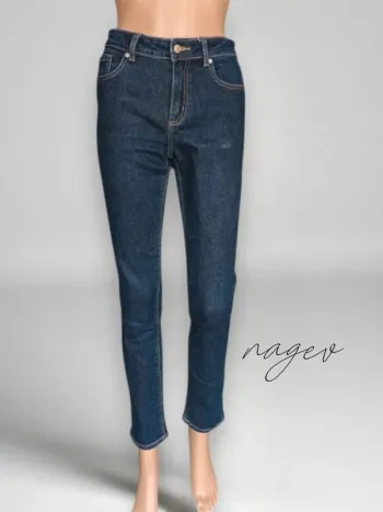 jean marque francaise Nagev ,coupe slim fit ,taille haute ,texture stretch ,coton organique