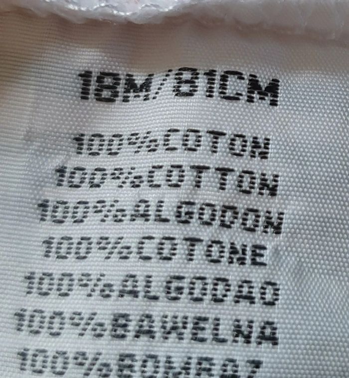 💚 Tee-shirt polo 18 mois #emyfleury_18moisgarçon - photo numéro 3