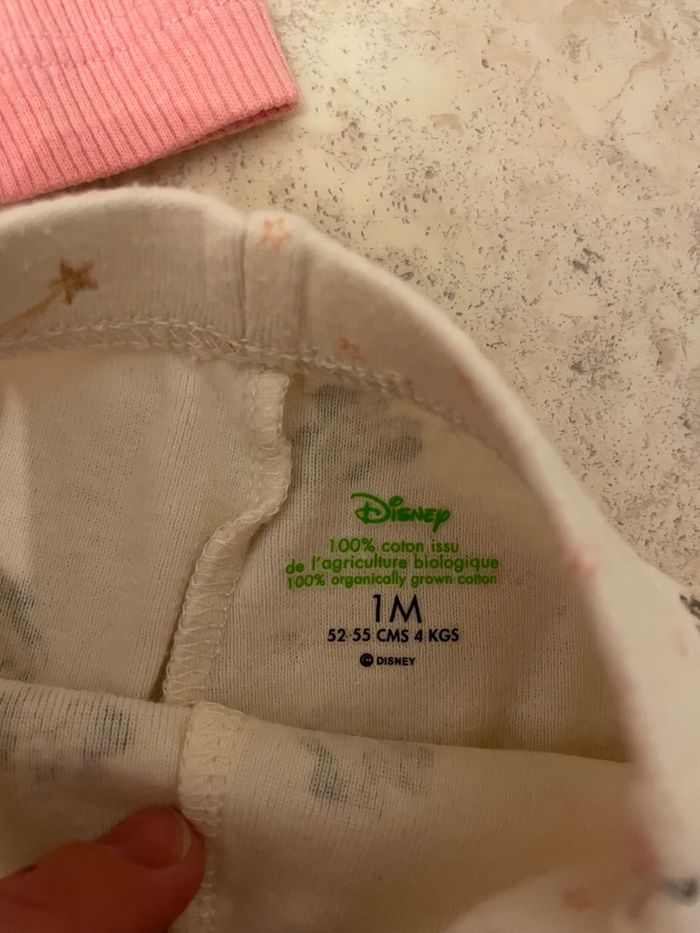 Lot 3 pantalons fille 1M