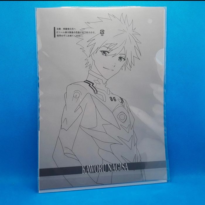 2 clear files evangelion - photo numéro 2