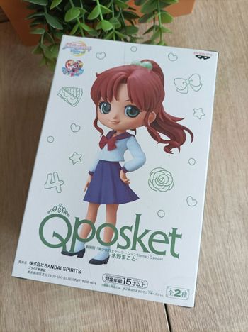 Figurine Makoto Kino Jupiter sailor moon eternal movie banpresto qposket Bandai 