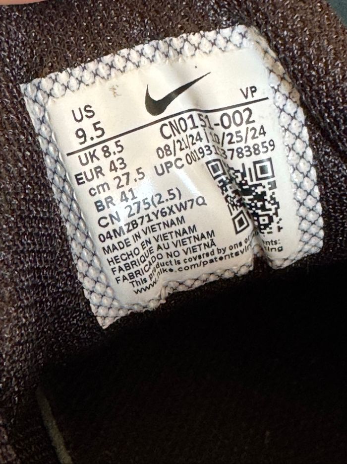 Baskets homme Nike