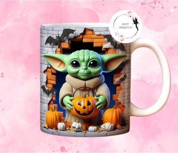 Grogu Halloween - Mug 325ml