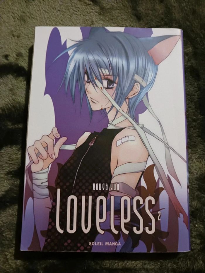 Manga shonen-ai Loveless T1 et T2 - photo numéro 4