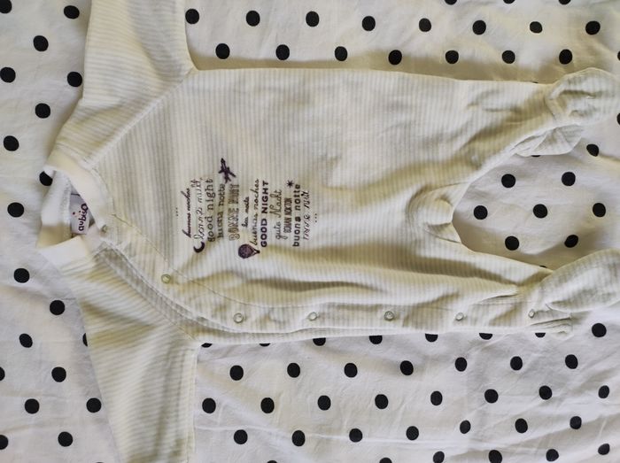 Lot pyjamas garçon - photo numéro 3