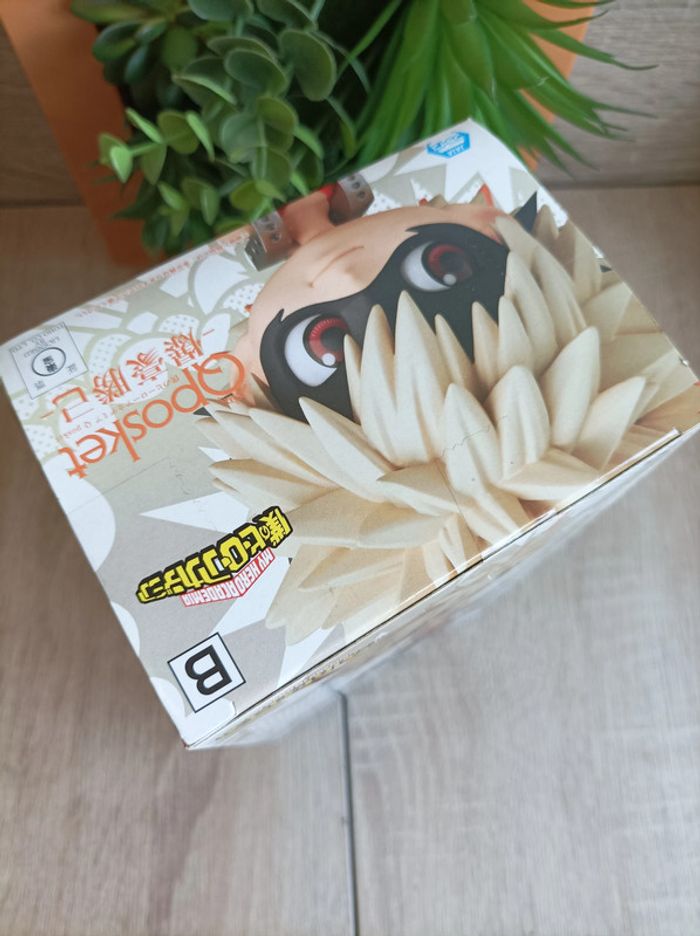 Figurine Katsuki Bakugo Banpresto Qposket My Hero Academia - photo numéro 6