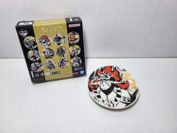One Piece Ichiban Kuji I Impregnable Sword Assiette - King