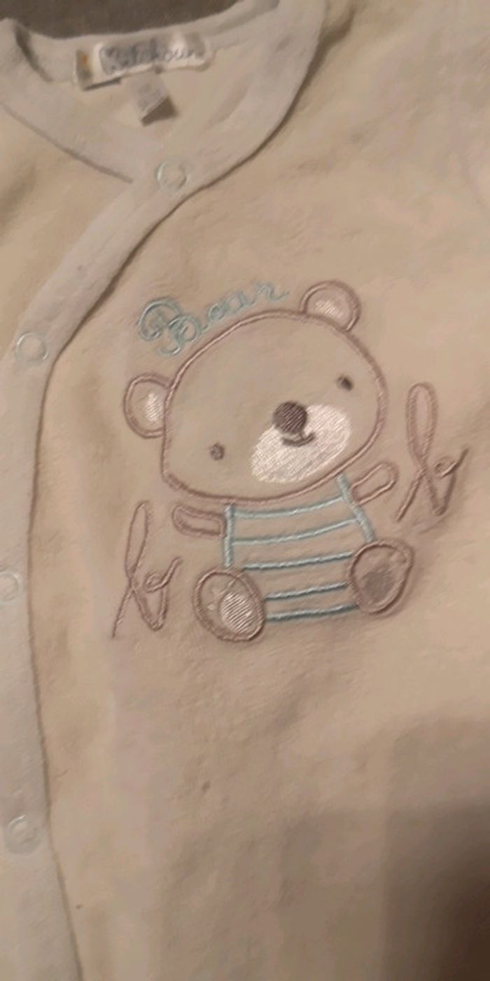 Grenouillère - photo numéro 2